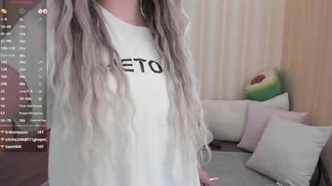 Snapshot of youreyesgazm chatting on 02-11-25, 11:32 Mary online show from 02-11-25, 11:32