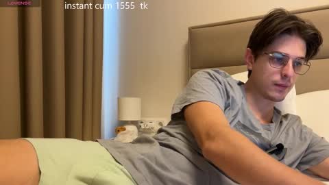 Chris online show from 02-09-26, 07:23