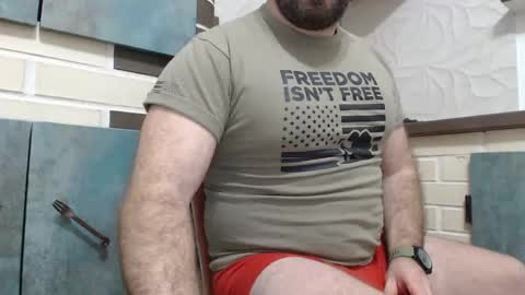 Snapshot of yourjackdick chatting on 12-28-24, 04:08 Jacky online show from 12-28-24, 04:08