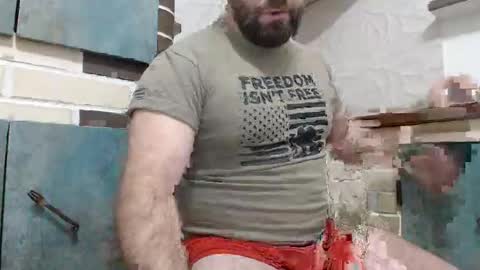 Snapshot of yourjackdick chatting on 12-31-24, 05:11 Jacky online show from 12-31-24, 05:11