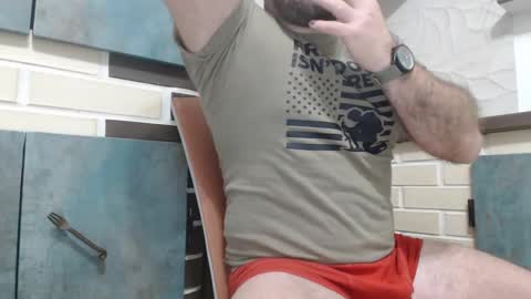 Snapshot of yourjackdick chatting on 01-02-25, 05:14 Jacky online show from 01-02-25, 05:14