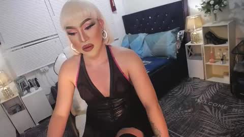 Snapshot of yourlivingonurdream chatting on 02-17-25, 05:32 -- online show from 02-17-25, 05:32