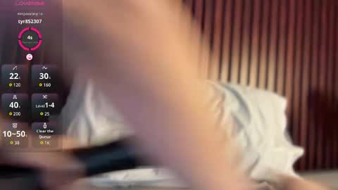 Snow Galvez online show from 04-17-26, 04:59