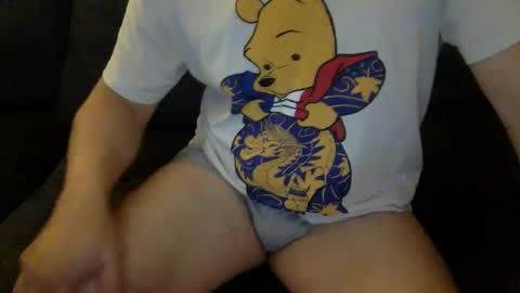 yque online show from 12-15-25, 06:39