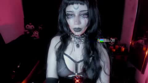 Yue Eclipsa online show from 05-05-26, 04:42