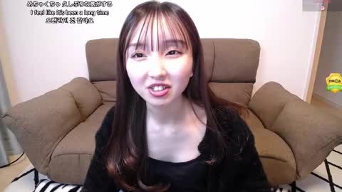 Snapshot of yui_x chatting on 03-11-26, 12:00 yui_x online show from 03-11-26, 12:00