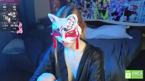 Yumeko online show from 11-07-25, 10:15