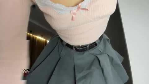 Yumi online show from 12-23-24, 04:12