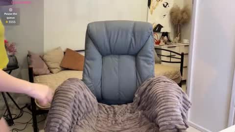 Yummy Jane online show from 11-16-25, 01:11