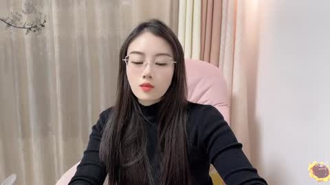 YunEr online show from 12-09-24, 09:39