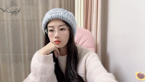 YunEr online show from 12-10-24, 11:11