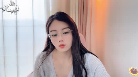 YunEr online show from 12-12-24, 02:37