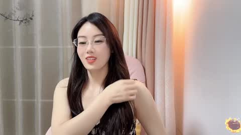 YunEr online show from 12-12-24, 02:11