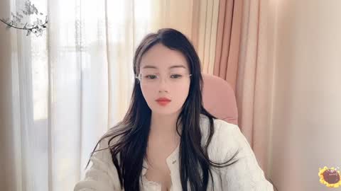 YunEr online show from 12-13-24, 06:21