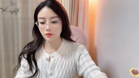 YunEr online show from 12-13-24, 01:33