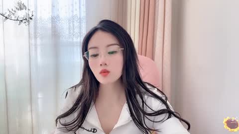 YunEr online show from 12-14-24, 02:56