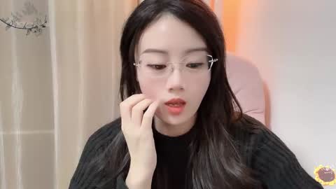 YunEr online show from 12-14-24, 01:49