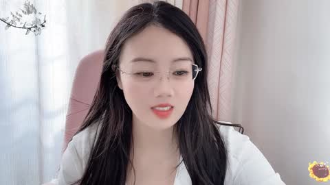 YunEr online show from 12-15-24, 06:29