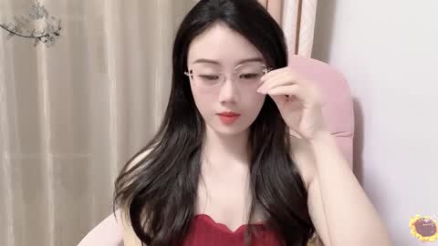 YunEr online show from 12-15-24, 02:37