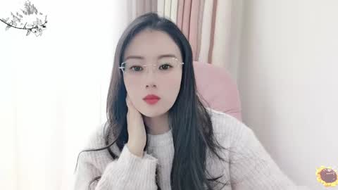 YunEr online show from 12-18-24, 03:37