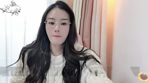 YunEr online show from 12-21-24, 08:07