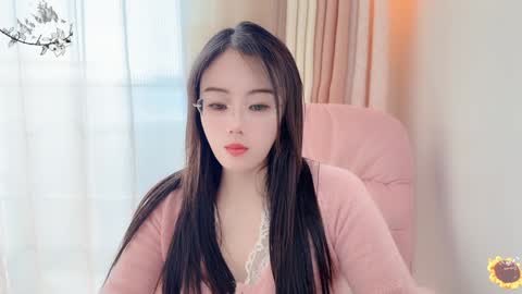 YunEr online show from 01-03-25, 03:27