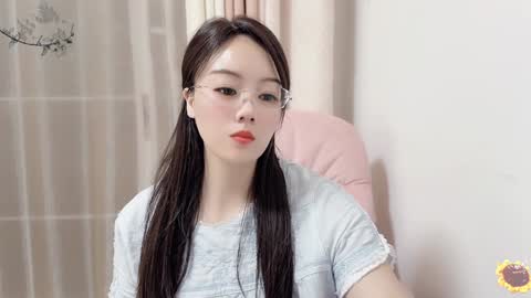 YunEr online show from 01-19-25, 02:06