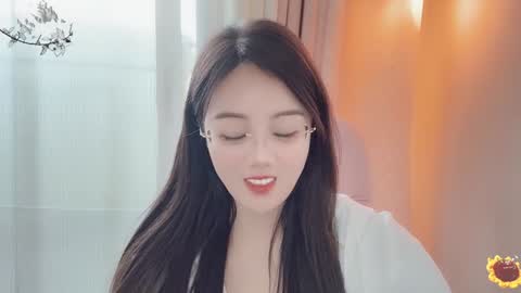 YunEr online show from 01-20-25, 07:58