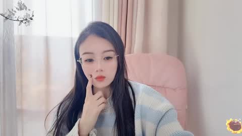 YunEr online show from 01-21-25, 03:59