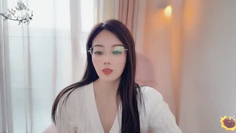YunEr online show from 01-22-25, 06:42
