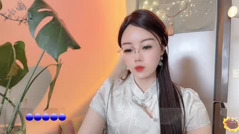 YunEr online show from 02-18-25, 03:31