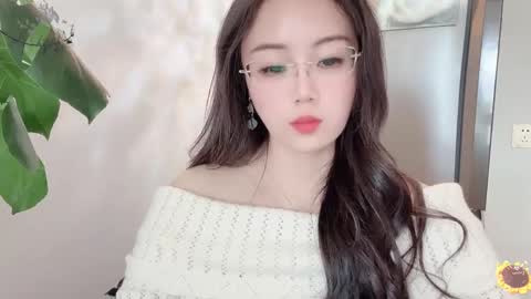 YunEr online show from 02-28-25, 03:37