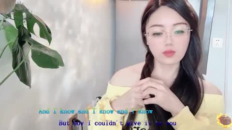 YunEr online show from 03-11-25, 04:21