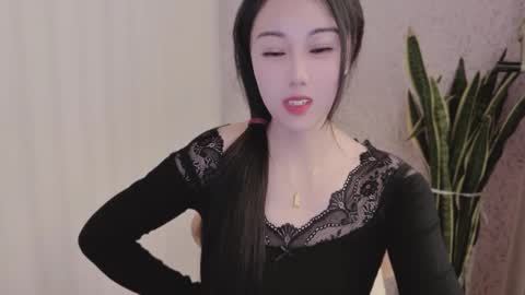 YunEr online show from 09-18-25, 03:47