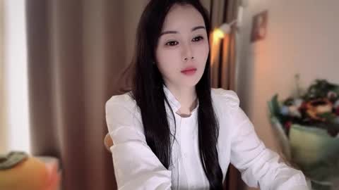 YunEr online show from 11-25-25, 03:06