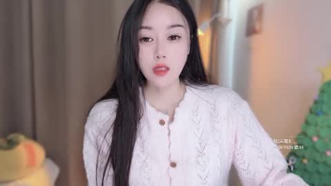 YunEr online show from 01-07-26, 03:53