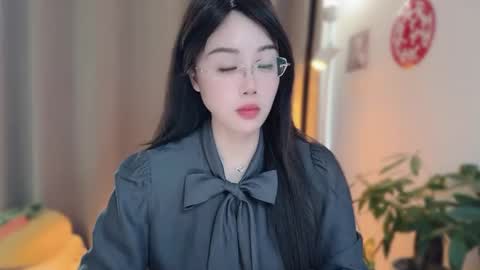 YunEr online show from 02-06-26, 03:33