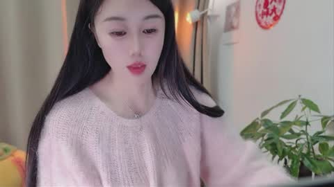 YunEr online show from 02-27-26, 03:34