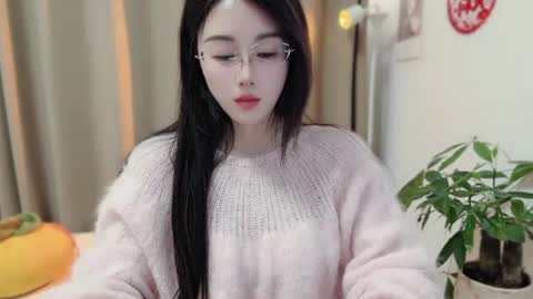 YunEr online show from 03-03-26, 01:50