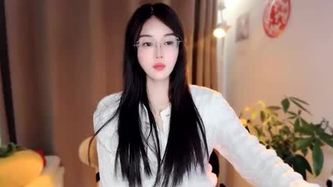 YunEr online show from 03-14-26, 03:23