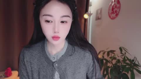 YunEr online show from 03-17-26, 03:11