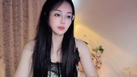 YunEr online show from 07-01-26, 02:40