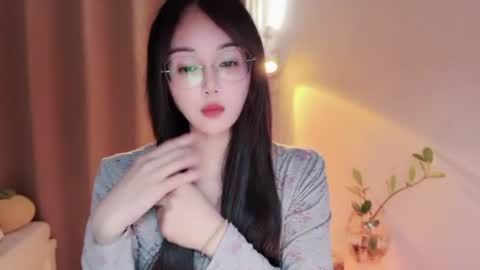 YunEr online show from 07-11-26, 03:09