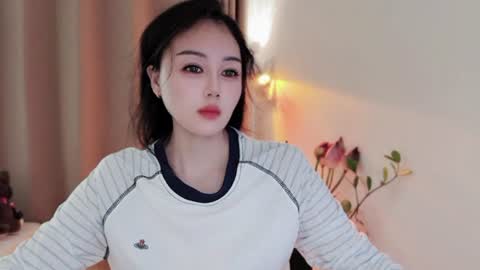 YunEr online show from 07-19-26, 05:00