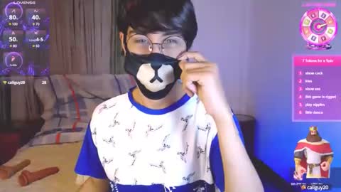 Snapshot of yuniorb chatting on 02-26-25, 03:32 the puppy boy online show from 02-26-25, 03:32