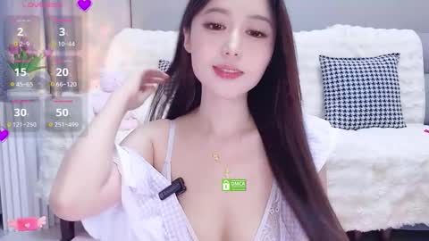 yuyouwei online show from 11-14-25, 01:32