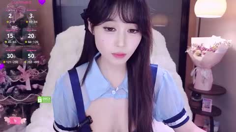 yuyouwei online show from 01-14-26, 01:17