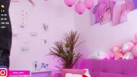 Snapshot of zaradaviss chatting on 02-18-26, 08:16 Zara online show from 02-18-26, 08:16