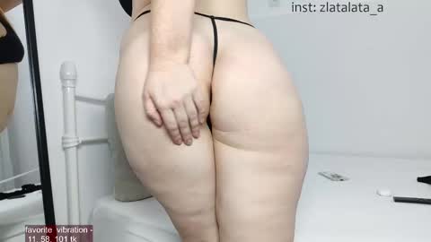 Snapshot of zlatalata chatting on 12-16-24, 05:27 zlatalata online show from 12-16-24, 05:27