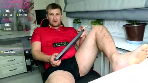 Snapshot of ztigrousz chatting on 09-19-25, 05:13 ztigrousz online show from 09-19-25, 05:13
